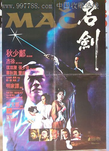 赋强公证书